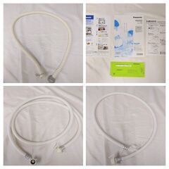 2mホースおまけ】 panasonic パナソニック 2017年製 NP-TR9-C 電気