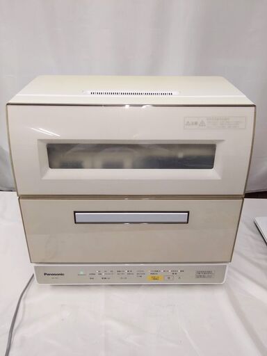 2mホースおまけ】 panasonic パナソニック 2017年製 NP-TR9-C 電気