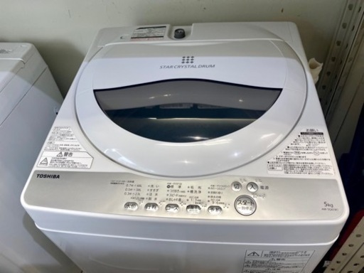 東芝 洗濯機 5K aw-5g65k 2019年製 学生 一人暮らし 中古