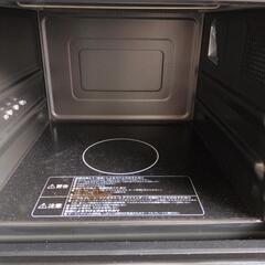 中古品 HITACHI 日立 過熱水蒸気オーブンレンジ MRO-SS7 2018年製 ホワイト ヘルシーシェフ 高級レンジ！ 