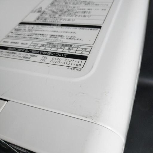 中古品 HITACHI 日立 過熱水蒸気オーブンレンジ MRO-SS7 2018年製