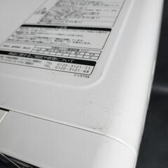 中古品 HITACHI 日立 過熱水蒸気オーブンレンジ MRO-SS7 2018年製 ホワイト ヘルシーシェフ 高級レンジ！ 