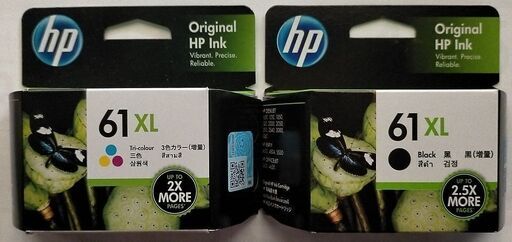 新品未開封 純正HP61 XL 黒＆カラー インク