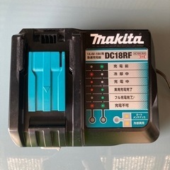 マキタ　純正急速充電器 美品 DC18RF makita