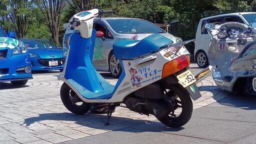スクーターチャンプ 16冊 フルコンプ まとめて 2001年から2017年 スクーターチャンプ 16冊 フルコンプ まとめて 2001年から2017年
