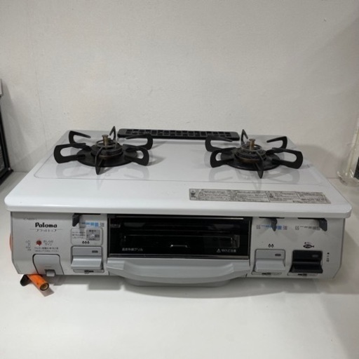 Paloma ガステーブル IC-N800V-L LPガス