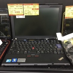 【店舗引き取りのみ】動作確認、清掃済み‼️ LENOVO X20...