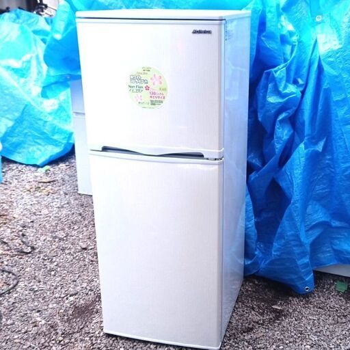 ★極美品‼お届け可！★2018年製 Abitelax 138L 2ドア 冷凍冷蔵庫　ホワイトストライプ