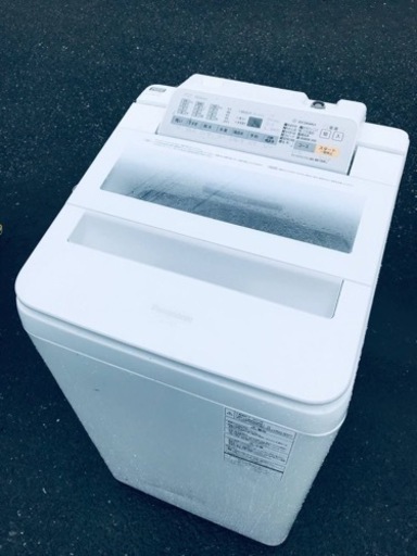 ET2548番⭐️ 7.0kg ⭐️Panasonic電気洗濯機⭐️