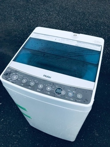 ET2549番⭐️ハイアール電気洗濯機⭐️