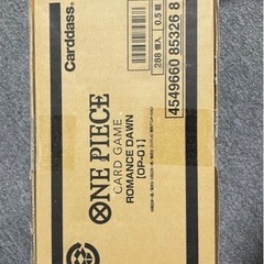 ワンピース カードゲーム　ONE PIECE ロマンスドーン　