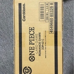 ワンピース カードゲーム　ONE PIECE ロマンスドーン　