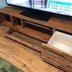 テレビ台　アンティーク、ヴィンテージ調