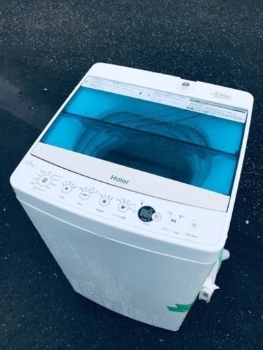 ET2551番⭐️ハイアール電気洗濯機⭐️ 2019年製