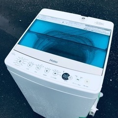 ET2551番⭐️ハイアール電気洗濯機⭐️ 2019年製