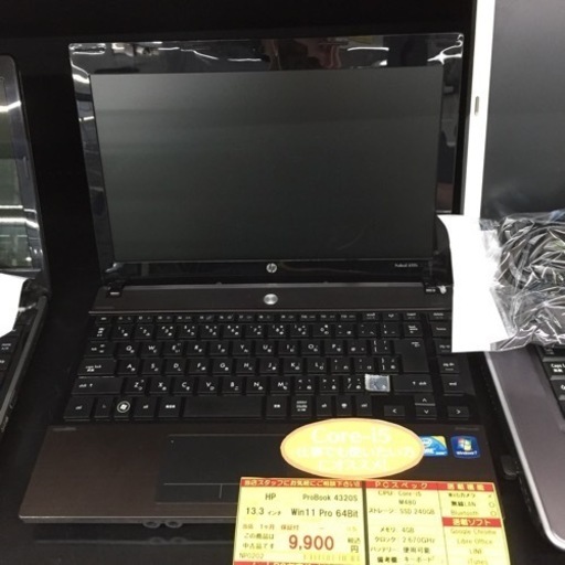 【店舗引き取りのみ】動作確認、清掃済み‼️ HP PROBOOK 4320S 13.3インチ WIN11 PRO 64BIT -年製 NJ270