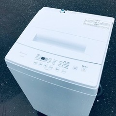 ET2554番⭐️ アイリスオーヤマ全自動洗濯機⭐️2020年製