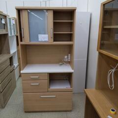 EFK111 展示品 IDC大塚家具 シーリングライト 37.8万 イタリア製