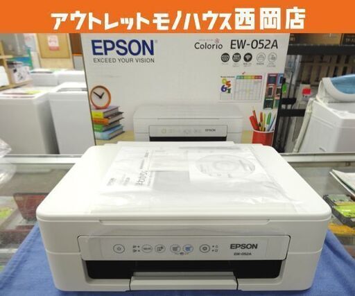 極美品 高年式 エプソン カラリオ EW-052A 2021年製 A4対応 プリンター Wi-Fi インクジェット複合機 西岡店