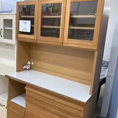 レンジボード 末次家具 ナチュラル