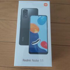 Xiaomi Redmi Note 11 (SIMフリー) 新品