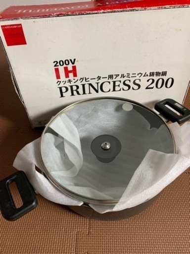 IH対応 アルミニウム鋳物鍋 セット