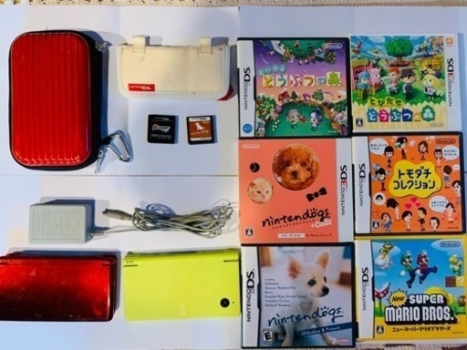 Nintendo ニンテンドー 3DS 、DSi   ソフト　ケース　まとめ売り