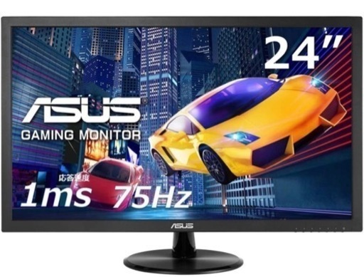 国内外の人気！ ASUS VESA対応 フルHD VP248H ゲーミングモニター その他