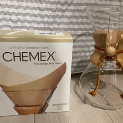 コーヒーメーカー CHEMEX