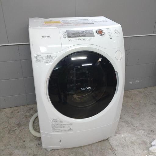【決定済】TOSHIBA 東芝 洗濯乾燥機 TW-Z380L 9kg 動作確認済み 洗濯機 クリーニング済み