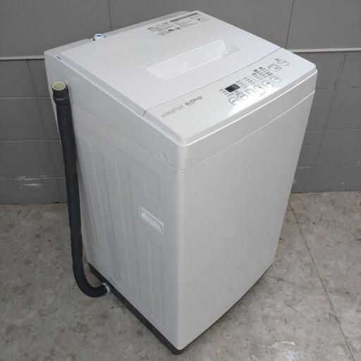 【決定済】s!mplus シンプラス 全自動電気洗濯機 GPW-M60A 6kg 動作確認済み