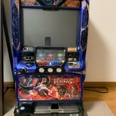 バジリスク絆 初代 家スロ