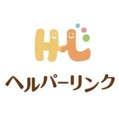 【四街道市で平日毎日1日2回の排泄介助と水分補給の促し1.800/h】