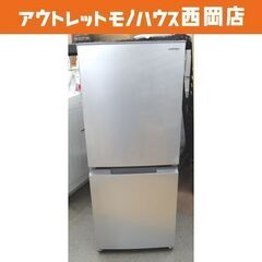 西岡店 冷蔵庫 152L 2ドア 2021年製 シャープ SJ-...