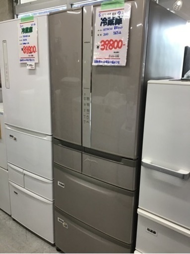 ○販売終了○６ドア冷蔵庫 HITACHI 2010年製 565Ｌ 真空チルド 品 | 32