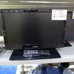 東芝 19型液晶テレビ 19P2 2011年製 【モノ市場東海店...