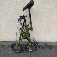 MOBILLY ONE 折りたたみ自転車