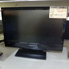 オリオン 19型液晶テレビ DU191-B1 2013年製 【モ...