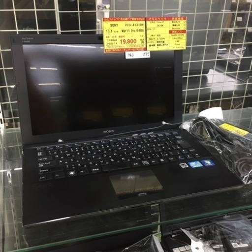 【店舗引き取りのみ】動作確認、清掃済み‼️ SONY ソニー PCG-41319N 13.1インチ  WIN11 PRO 64BIT -年製 NJ275