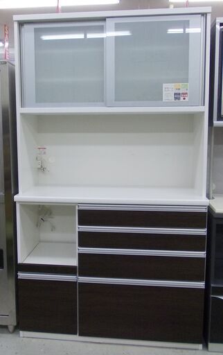 売上実績NO.1 キッチンボード(ソフトクローズ引出し) 幅約116.5㎝ 食器棚、キッチン収納