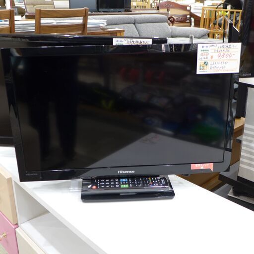 ハイセンス 24型液晶テレビ HS24K300 2014年製 【モノ市場東海店】 141