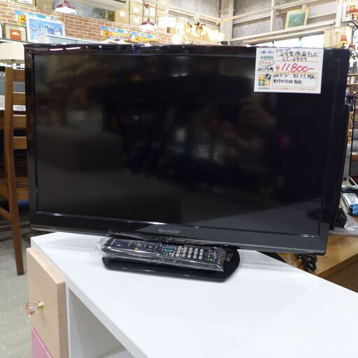 シャープ 24型液晶テレビ LC-24K9 2014年製 【モノ市場東海店】 141