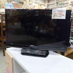 シャープ 24型液晶テレビ LC-24K9 2014年製 【モノ...