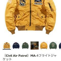 karaku（Civil Air Patrol）MA-1フライト...