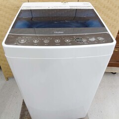 【恵庭】ハイアール　全自動洗濯機　JW-C45A　2017年製　...