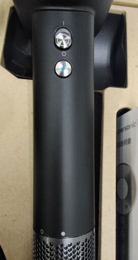 美品】dyson ドライヤー・ヘアアイロン Dyson Supersonic Ionic HD03