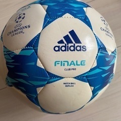 【差し上げます】adidas サッカーボール　フィナーレ　5号