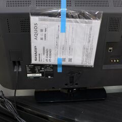 2019年製アクオス32型2T-C32AE1 シャープ AQUOS 2T-C32AE1 [32インチ] 価格比較 - 価格.com