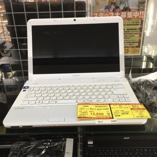 【店舗引き取りのみ】動作確認、清掃済み‼️ SONY ソニー VPCEK23FJ 14.0インチ WIN11 HOME 64BIT -年製 NJ280