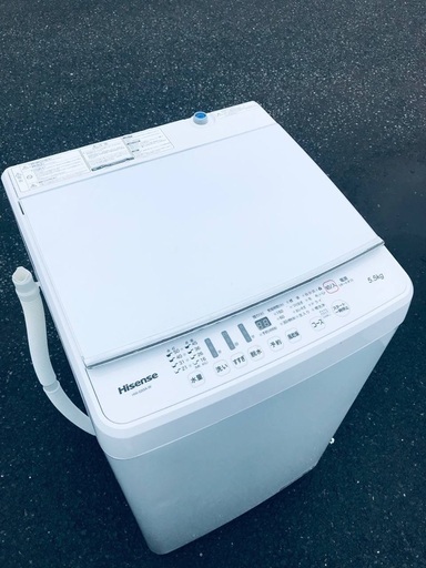♦️EJ2546番 Hisense全自動電気洗濯機 【2018年製】
